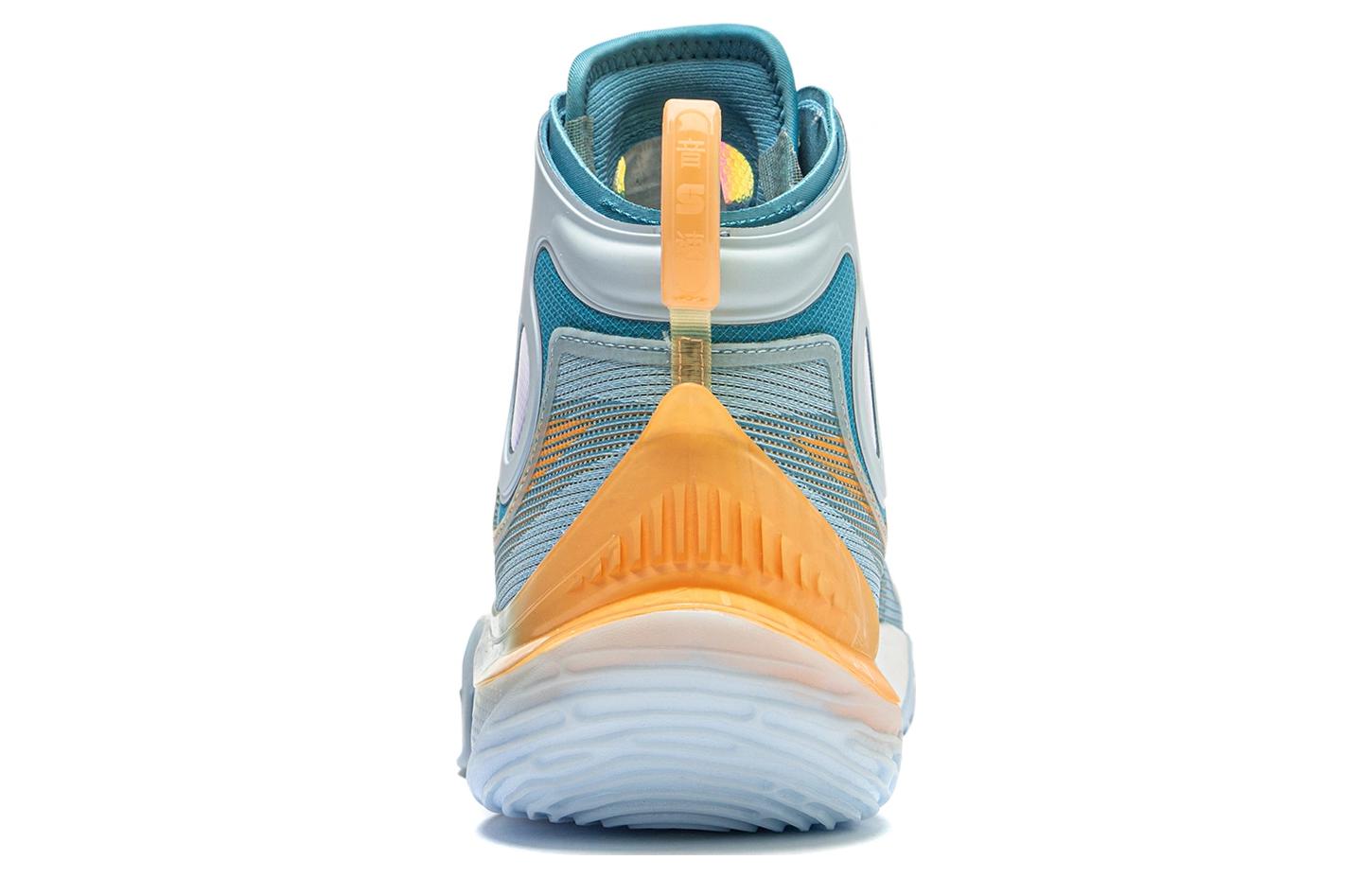 Li-Ning Sonic 11 Ultra 'Blue Teal Yellow' ABAT019-7