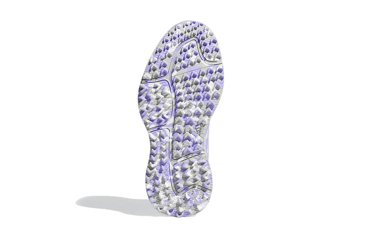 (GS) adidas S2G 'White Light Purple' GV9787