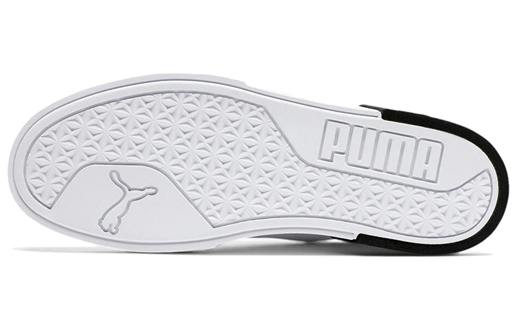 PUMA El Rey II Slip-On 'White Black' 374784-04