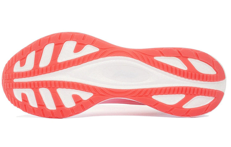 Li-Ning Super Light XIX 'White Red' ARBS001-23