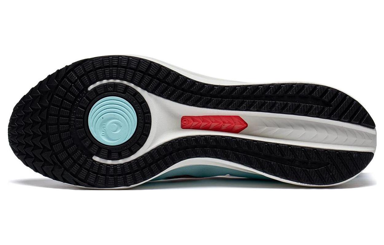 Li-Ning Dark Horse 6 'White Blue' ARMT015-5