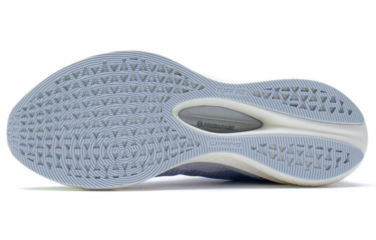 (WMNS) Li-Ning Dark Horse 5 Pro 'Ice Blue' ARMS004-8