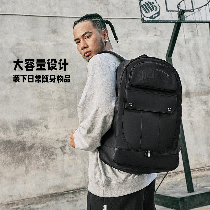 Li-Ning BadFive Backpack 'Black' ABST151-1