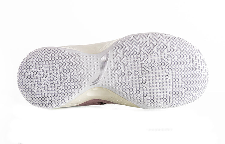 Li-Ning Sonic Speed 9 The Way of Wade 'White Black' ABAR045-1