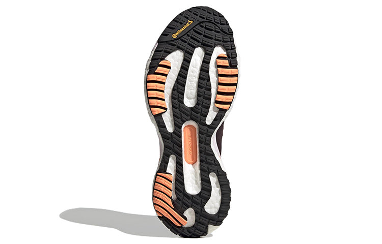 (WMNS) adidas Solar Glide 5 GORE-TEX 'Wonder Red Orange' GY3493
