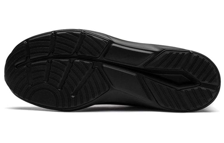 PUMA Propel Xt Low Top Running Shoes Black 190536-07