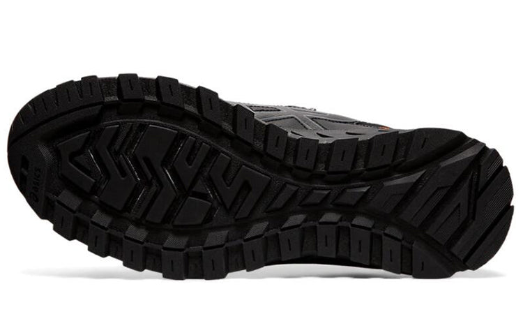 ASICS Gel-Citrek 1021A221-001