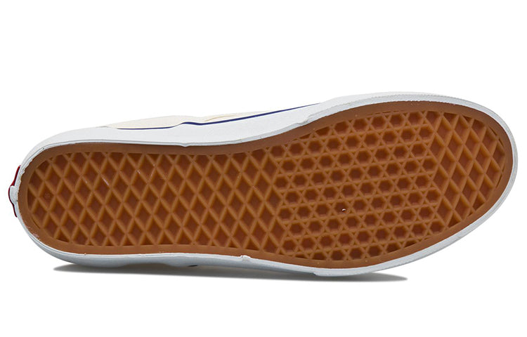 Vans Slip-On White Japanese Version 466091-0005