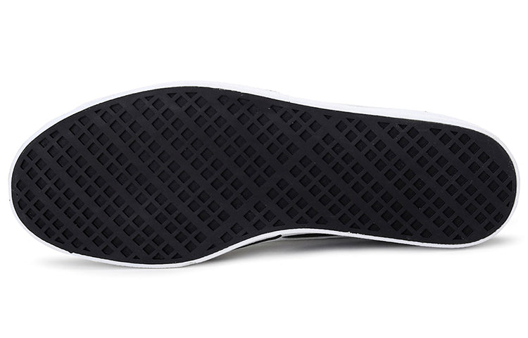 PUMA Break Point Vulc 'Black And White' 372290-01