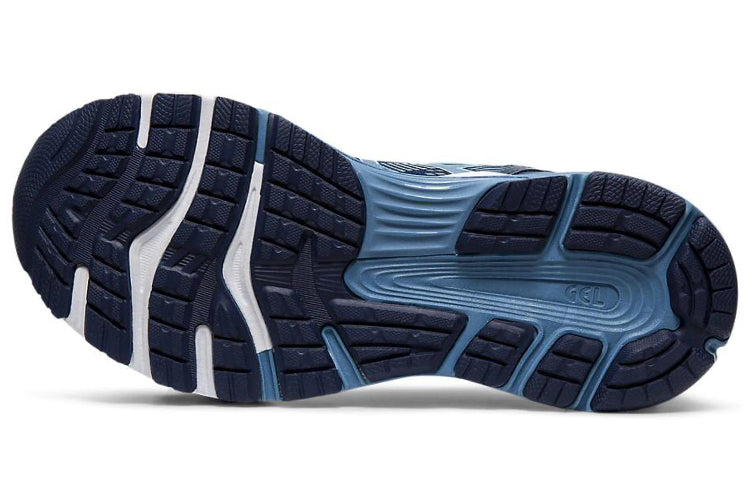(WMNS) ASICS Gel-Nimbus 21 'Blue Expanse' 1012A156-401