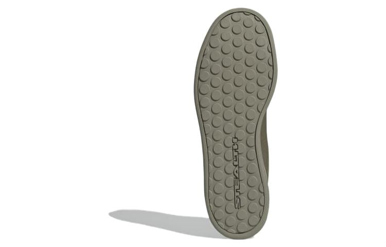 adidas Five Ten Sleuth DLX 'Focus Olive' HQ2114