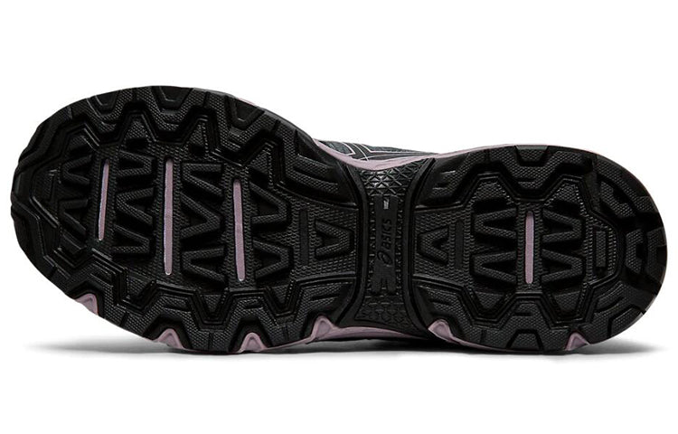 (WMNS) ASICS Gel-Venture 7 'Grey Violet Blush' 1012A476-020