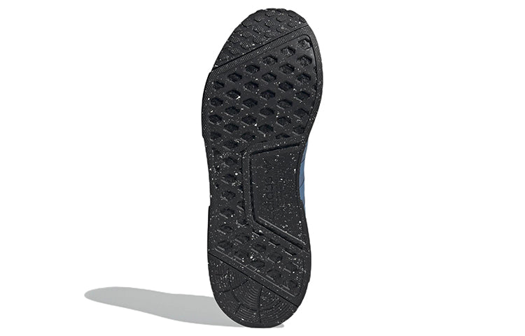 adidas NMD_R1 'Altered Blue' GX9535