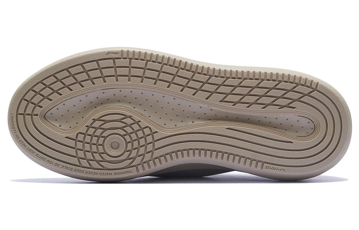 Li-Ning YunYou C4D 'Taupe' AZGT043-2