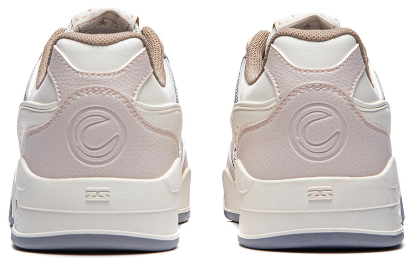 Li-Ning Moon White 'Snow White Grey' AGCS251-37
