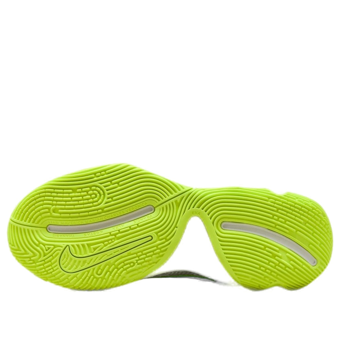 Nike Giannis Immortality 4 EP 'Light Silver Volt' FQ3681-007