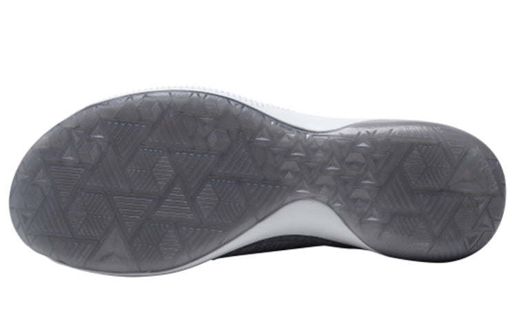 Reebok Ultra Circuit TR Ultraknit LM CN5948