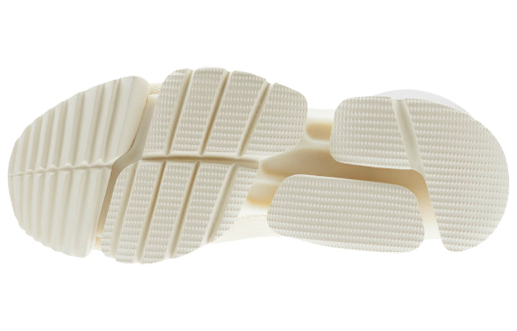 Reebok Sock Run.R 'Chalk' CN4591