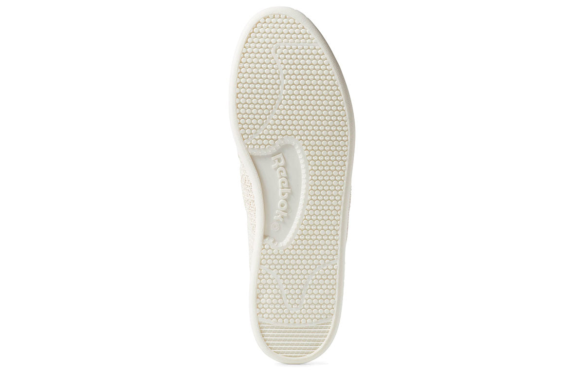 Reebok NPC UK 'Cotton and Corn' DV8957