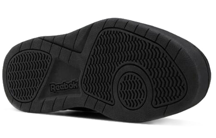Reebok Royal BB4500 H2 XE 'Black Alloy' CN8646