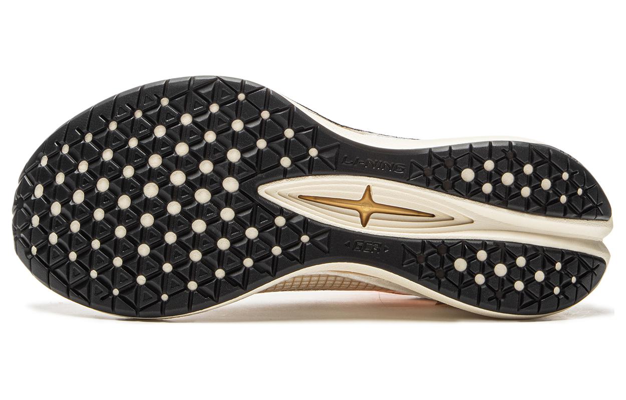 (WMNS) Li-Ning Rough Rabbit 7 Pro 'Creamy White Orange' ARPU002-30