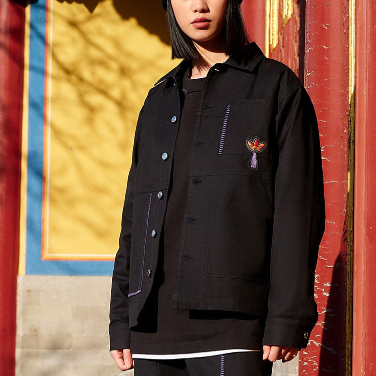 adidas Jacket IK8659