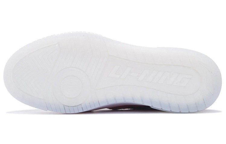 Li-Ning Rookie Retro ABCS049-10