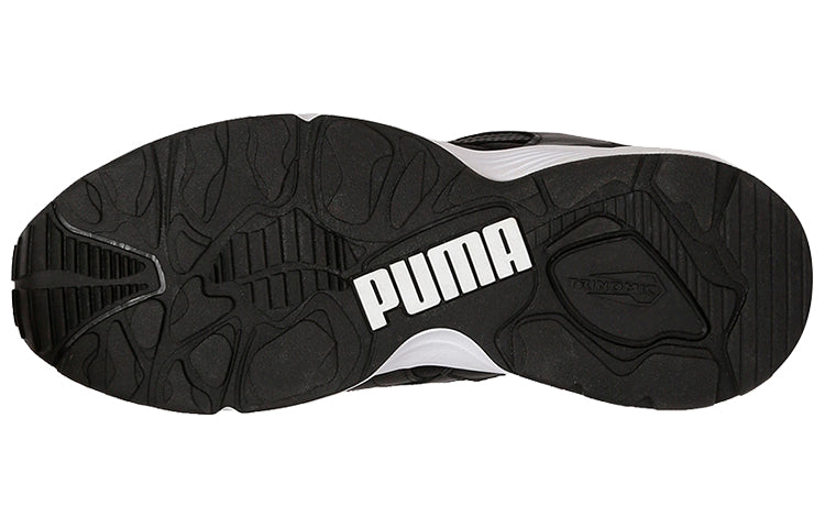 (WMNS) PUMA Prevail Heart Low Running Shoes Black/White 365649-01