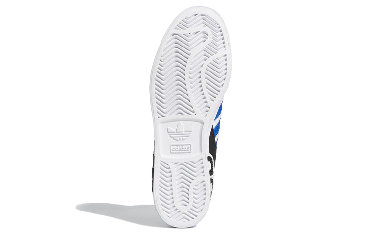 adidas Hard Court High 'Transmission Pack' FV5463