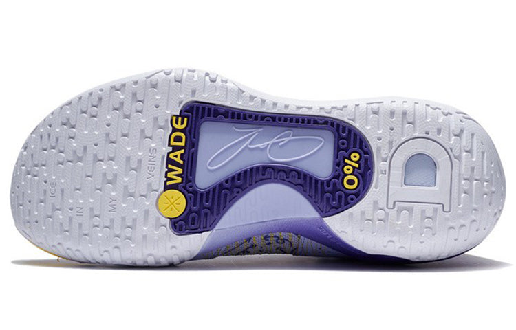 Li-Ning Wade DLO 'Ice Blood' ABPS007-5