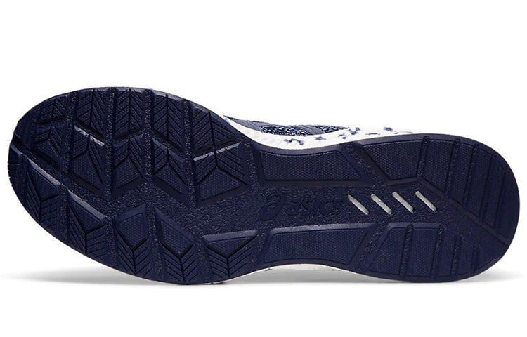 ASICS Hyper Gel Yu 'Peacoat' 1021A065-403