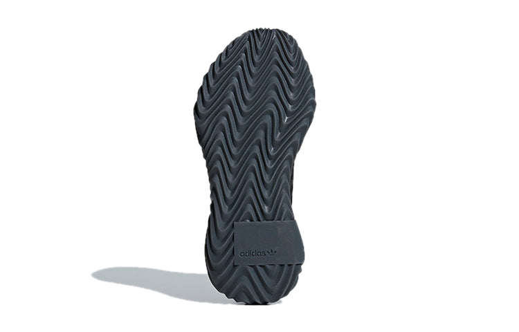 (GS) adidas Sobakov J 'Core Black' B42009