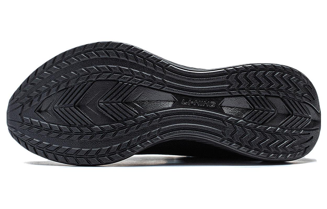Li-Ning WuShi 5S Lite V2 'Black' ARST053-1