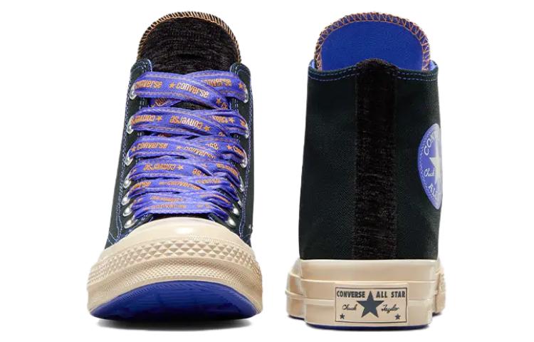 Converse Chuck Taylor 70S 'Black Purple' A07976C