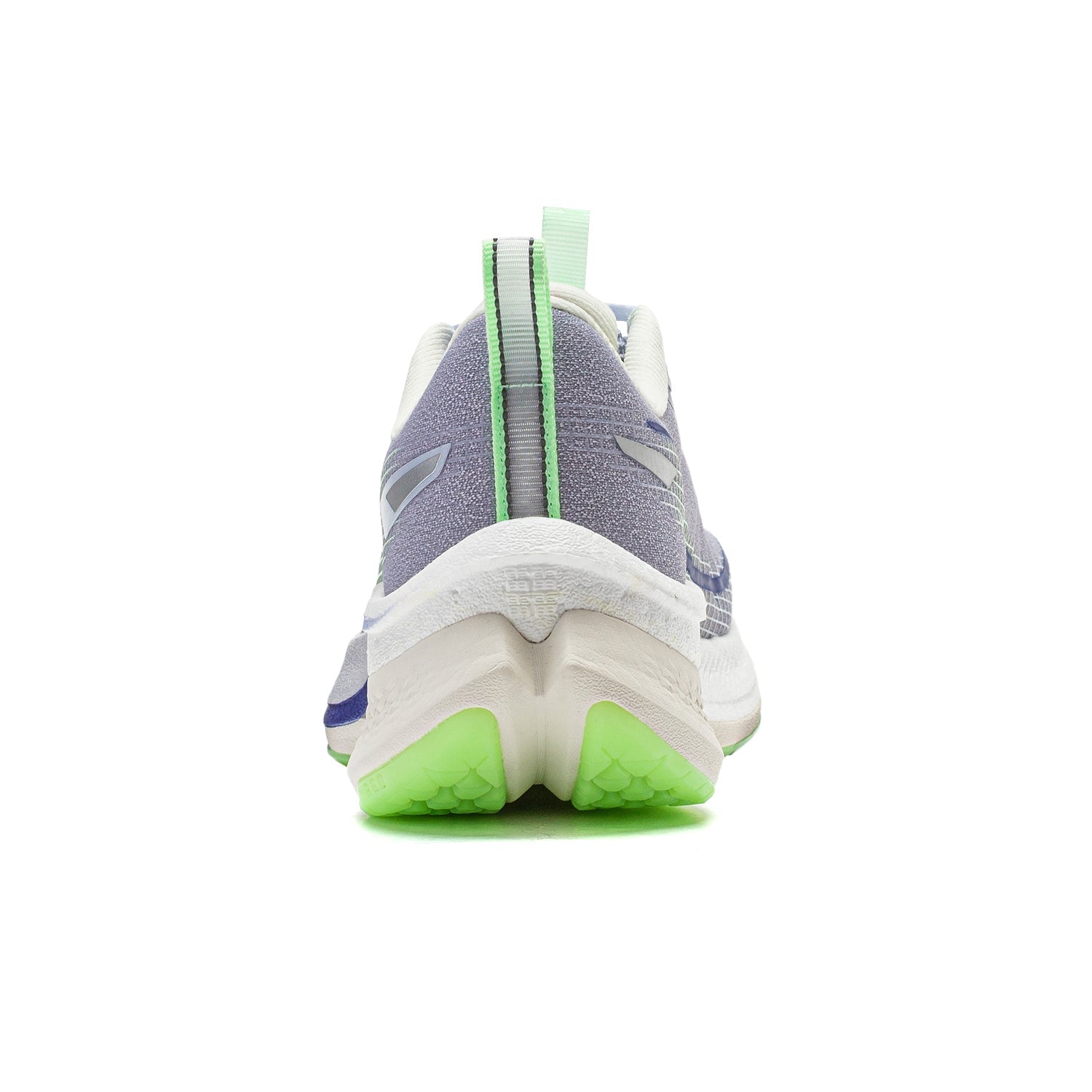 (WMNS) Li-Ning Rouge Rabbit 'Grey Blue Green' ARPU002-4