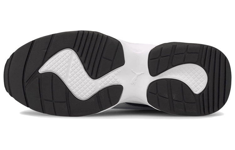 (WMNS) PUMA Cilia Mode 'Grey Black White' 371125-08
