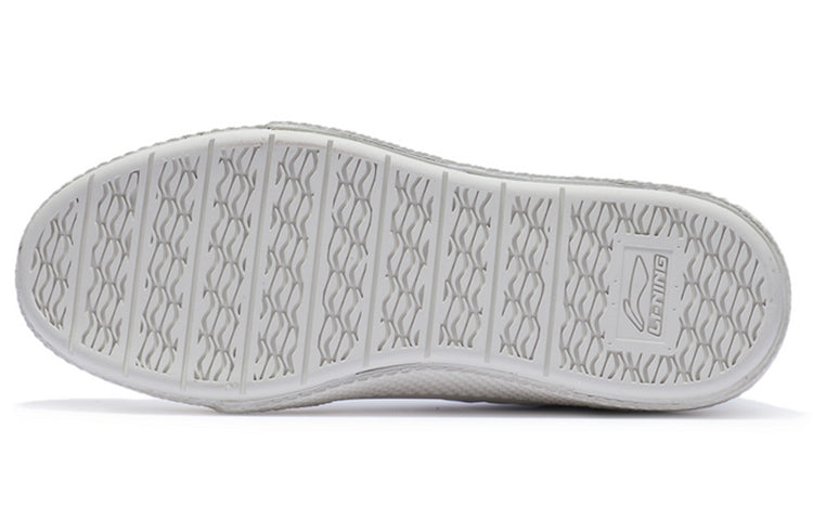 Li-Ning Wave Skateboarding 'White' AGCR239-1