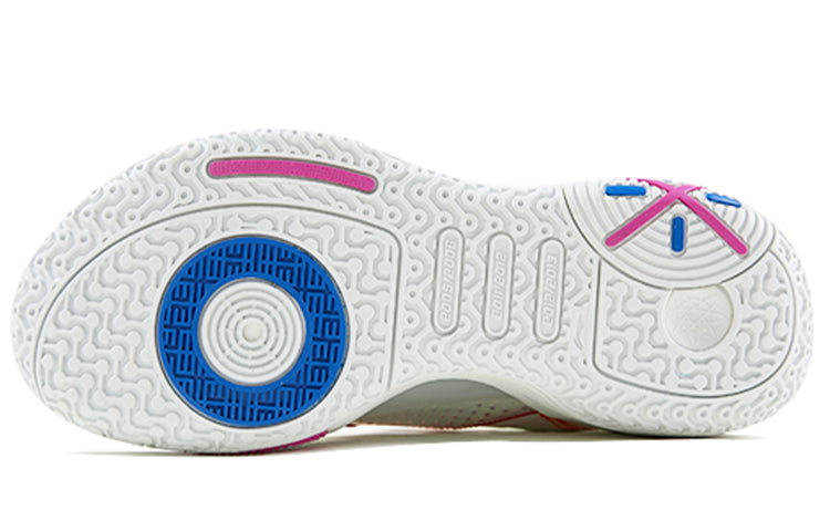 Li-Ning Wade All City 9 V1.5 PE 'White Rainbow' ABAR015-D