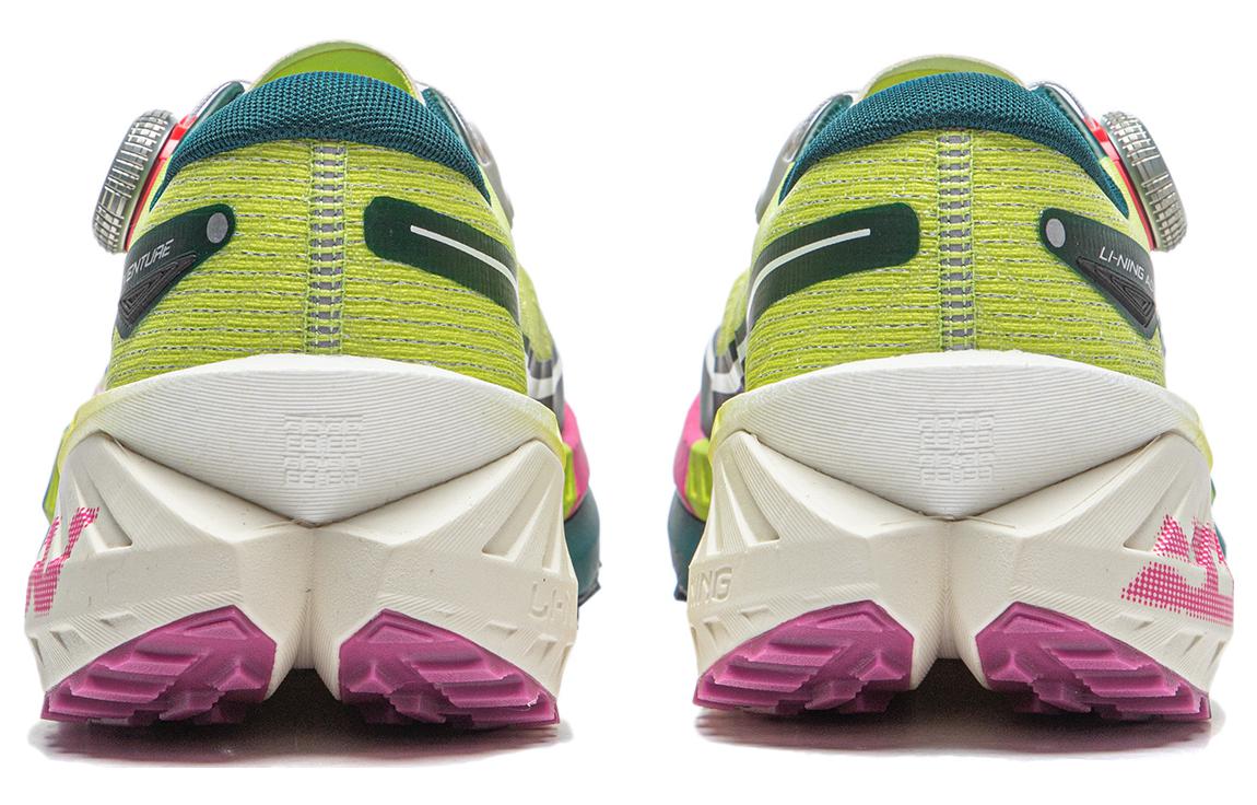 (WMNS) Li-Ning Dilu Pro 'Yellow Green' ARNT002-4
