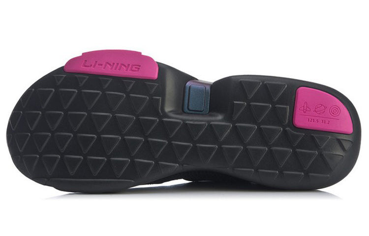 Li-Ning No Boundry Mid 'Black' AGLQ095-3