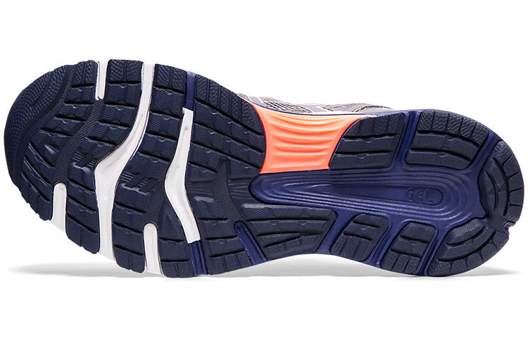 (WMNS) ASICS Gel-Nimbus 21 'Lavender Grey Dive Blue' 1012A156-500
