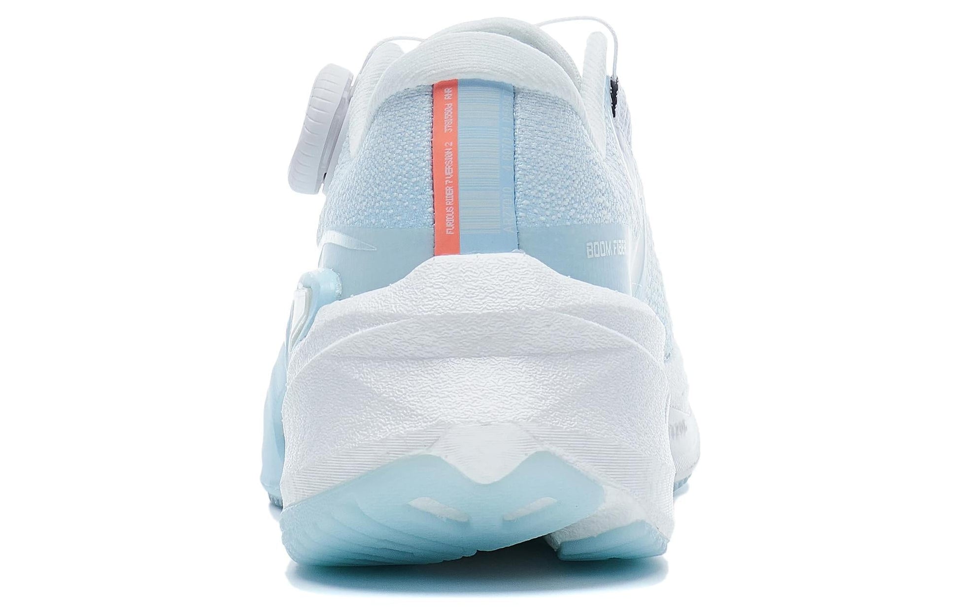 (WMNS) Li-Ning Furious Rider 7 Pro V2 'Light Blue White' ARZT010-2