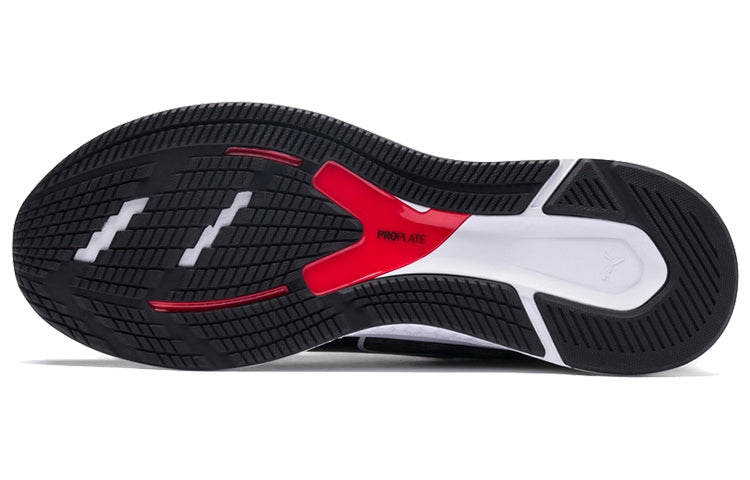 PUMA Speed Sutamina 'Black White' 192513-01