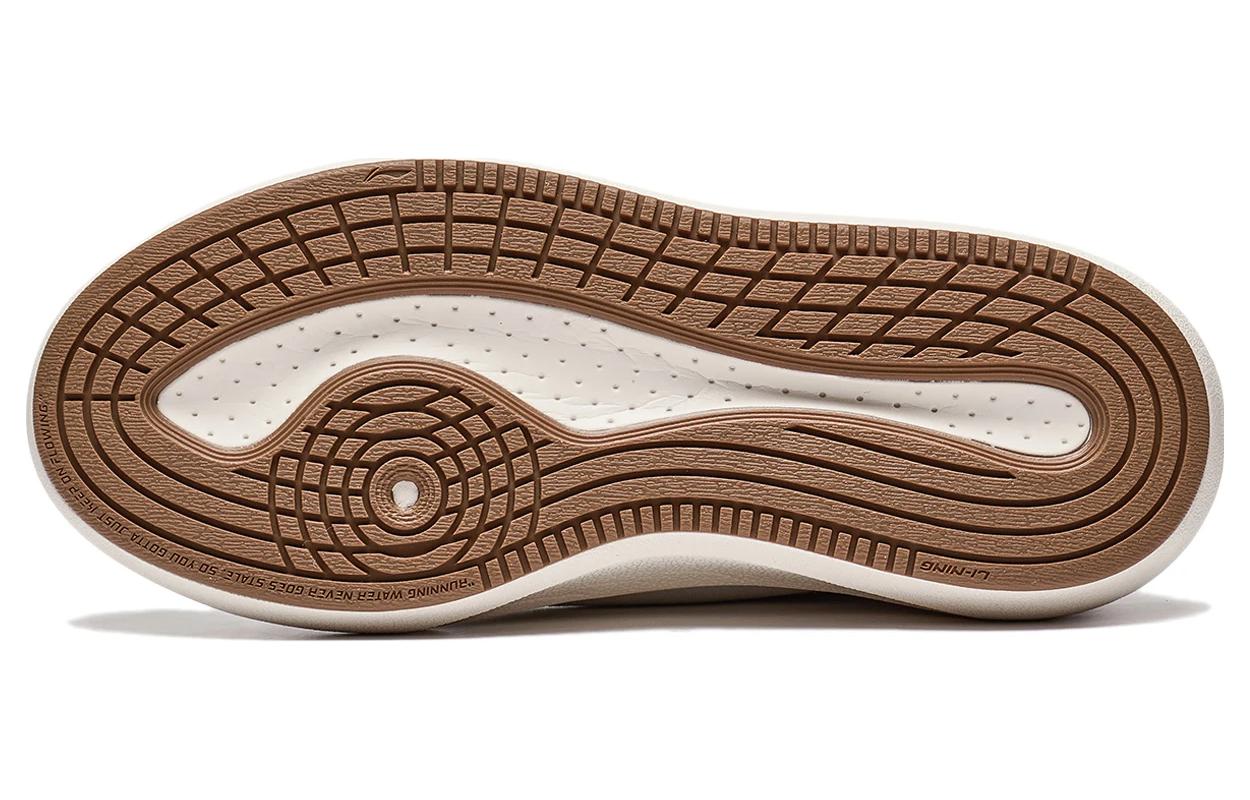 (WMNS) Li-Ning YunYou C4D 'Cream White' AZGT044-4