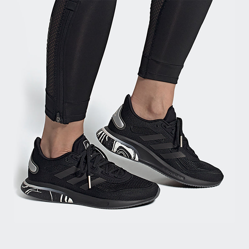 (WMNS) adidas Supernova 'Glam Pack' FW5728