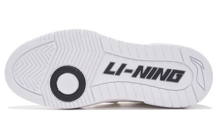 (WMNS) Li-Ning BadFive Rookie 'Cream White' ABCS004-4