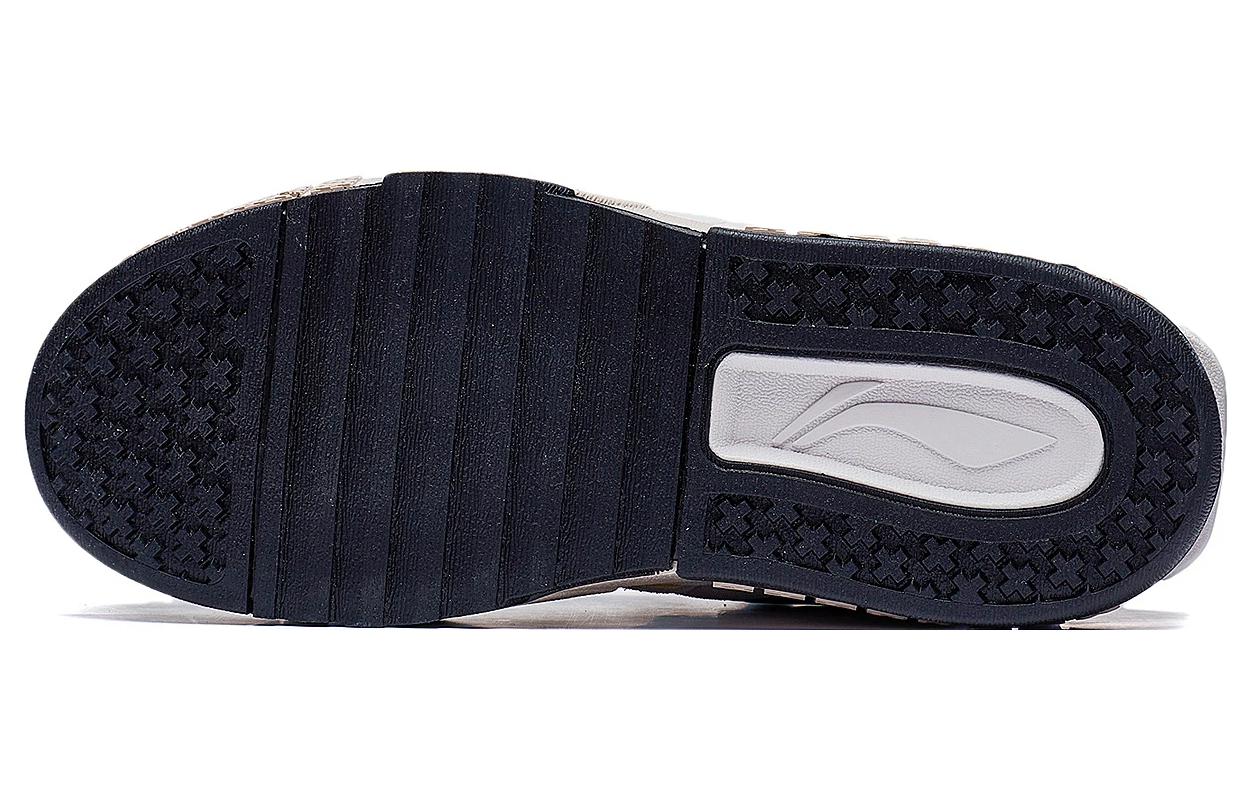 Li-Ning Teens in Times x 001 Unblock 'Beige Dark Blue' AGCT217-3