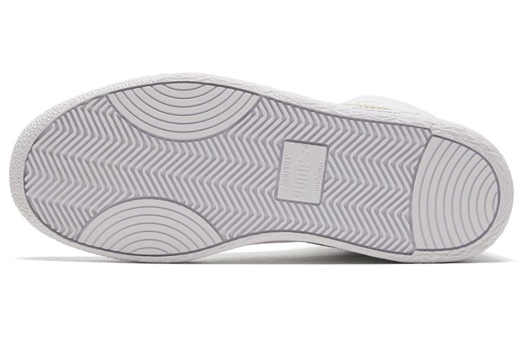 PUMA Ralph Sampson Mid Stitch White/Grey/Yellow High Board Shoes 373340-02