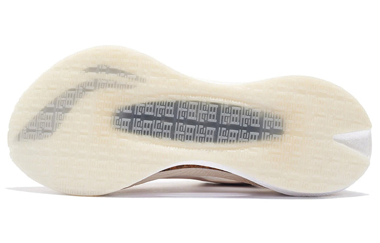 Li-Ning Essential 'White Grey' ARRS001-13
