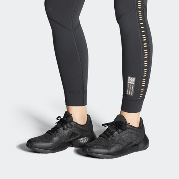 (WMNS) adidas Alphatorsion Knitted Black FV7862